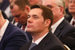 Съезд Российского союза промышленников и предпринимателей