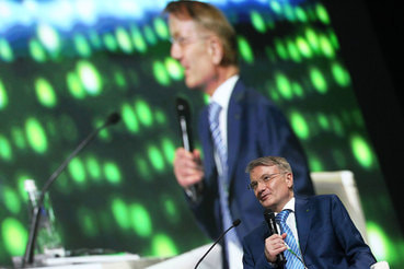 Набсовет Сбербанка предложит акционерам переизбрать Грефа президентом банка