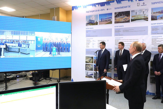 С вводом новых ТЭС общая установленная мощность в Крыму составила более 2 ГВт