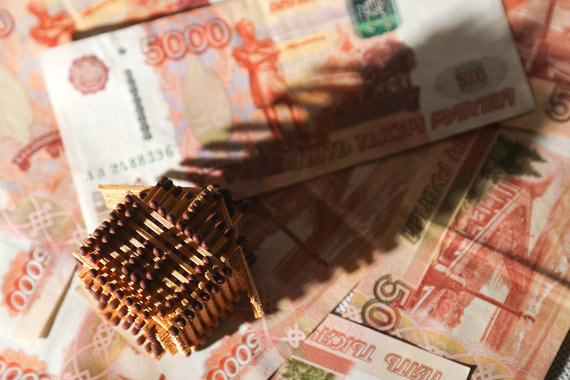 В своем сообщении регулятор указал, что приводит секторы экономики, участники которых наиболее часто осуществляли вывод в теневую сферу средств бюджетов, государственных корпораций и предприятий реального сектора с помощью сомнительных операций