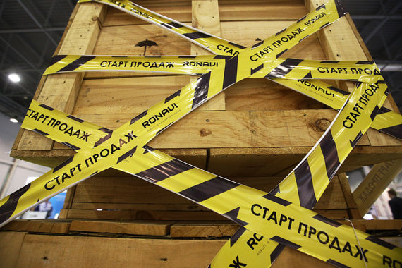 Госзакупки по рейтингу