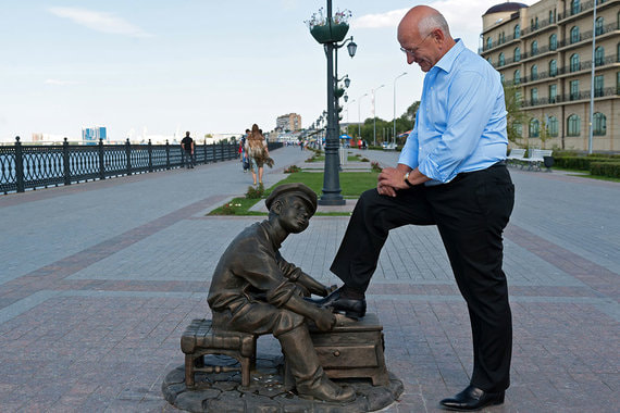 Юрий Берг