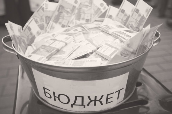 Партиципаторное бюджетирование появилось не в России и не вчера