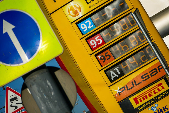 normal 15ml ФАС не видит причин для роста цен на бензин в России