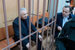Бывший полпред и губернатор Хабаровского края Виктор Ишаев был задержан в Москве в четверг, 28 марта