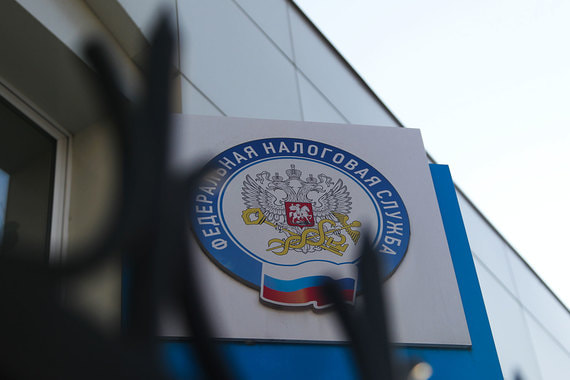 ФНС рассматривает возможность присоединения к новому механизму контроля – международной программе соответствия требованиям (International Compliance Assurance Programme, ICAP