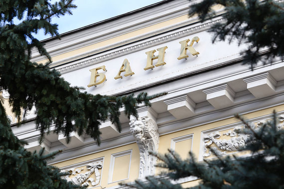 Банки заняли у ЦБ 70 млрд рублей по валютным свопам