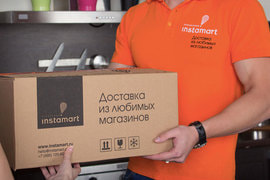 Фонд с инвестициями от Сбербанка стал акционером Instamart вместо Хасиса level2 1qsj Фонд с инвестициями от Сбербанка стал акционером Instamart вместо Хасиса