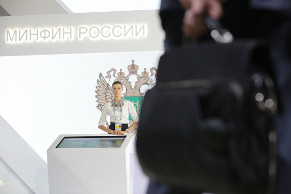 Минфин обсуждает проект с бизнесом, должно быть принято совместное решение