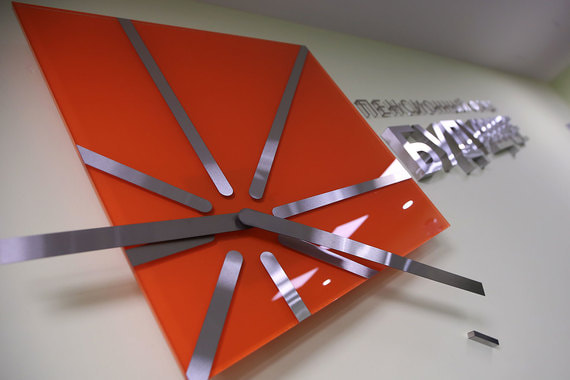 Совокупный убыток фонда от инвестирования пенсионных накоплений и пенсионных резервов составил 36 млрд руб.