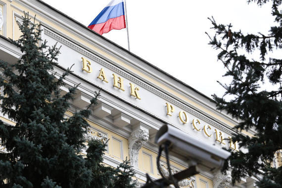 ЦБ проверяет, как страховщики жизни соблюдают его новые требования по продаже полисов