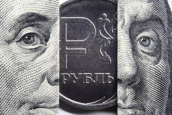 Ослабляющим фактором для рубля остается геополитика