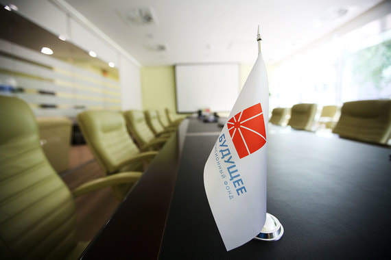 В частности, активы необходимо заменить НПФ «Будущее»