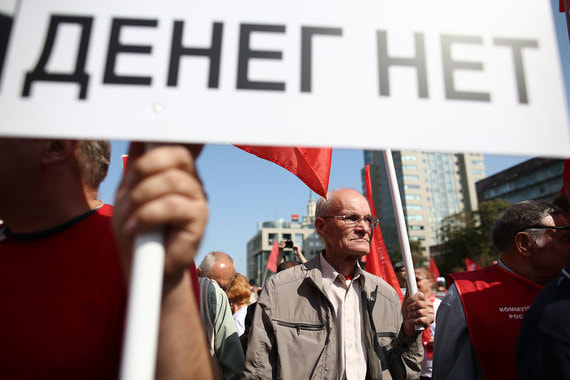 Правительство, возмущались депутаты-оппозиционеры, не использовало предлагавшиеся возможности более справедливого распределения налогового бремени