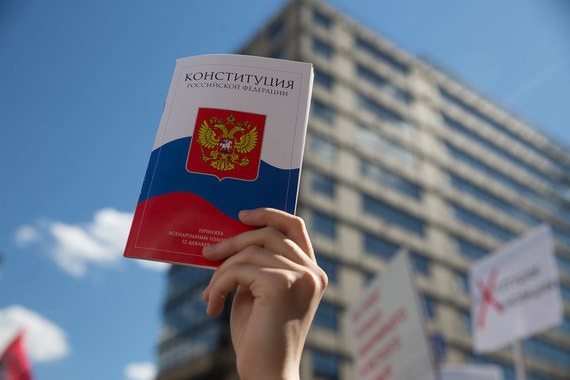 Разговор об изменении Конституции может привести и к более важным поправкам