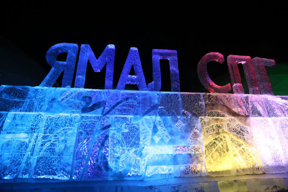 «Газпром» оценил год работы «Ямал СПГ»: российский бюджет потерял около $440 млн