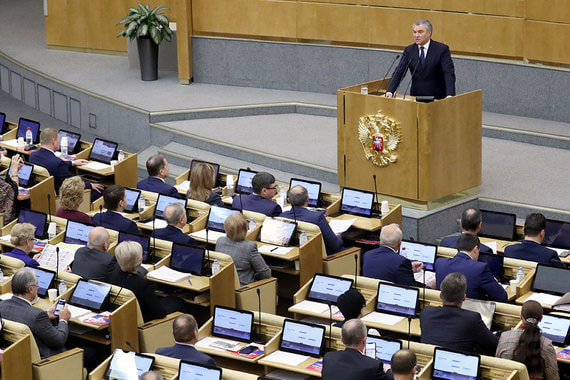 Госдума приняла закон о суверенном рунете