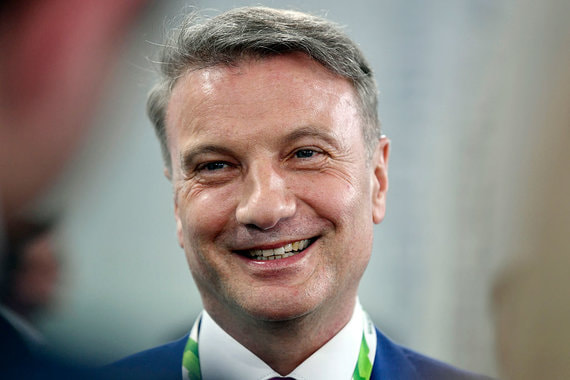 Председатель правления Сбербанка Герман Греф