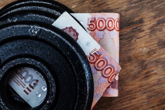 Менее половины россиян считают себя средним классом