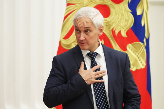 Помощник президента Андрей Белоусов признал требование закупать под нацпроекты отечественное оборудование целесообразным