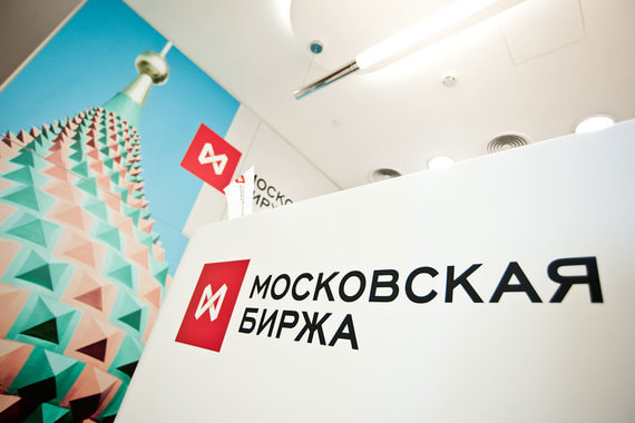 Московская биржа предложит новый индекс стоимости денег