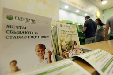 Крупнейшие банки не спешат отменять высокие ставки по вкладам вслед за Сбербанком