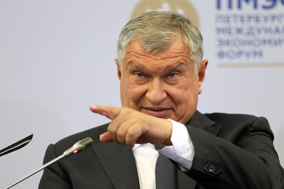 «Роснефть» обвинила Reuters в информационной диверсии