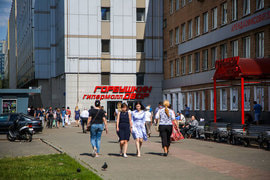 ТЦ «Горбушкин двор» у метро «Багратионовская»