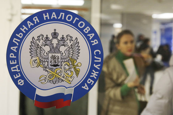С начала года ФНС взяла под контроль 1200 компаний