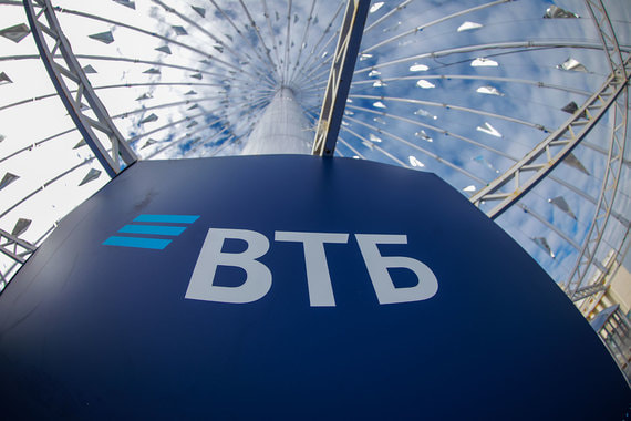ВТБ планирует увеличить клиентскую базу в рознице в 1,5 раза