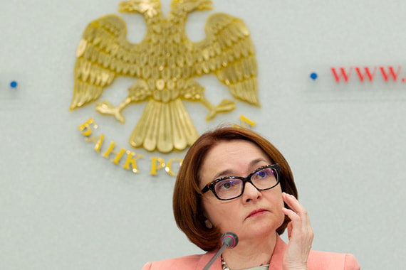 ЦБ предсказуемо не стал менять ключевую ставку