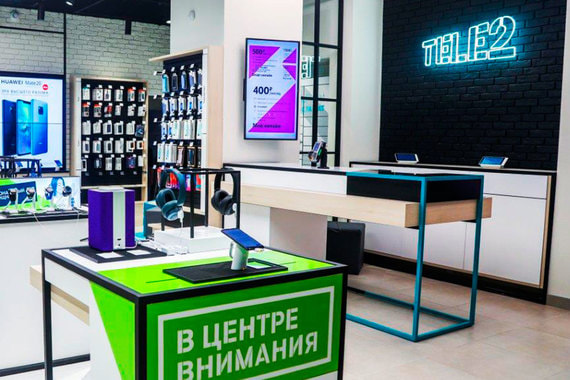 Абоненты Tele2 при переходе на eSim смогут сохранить номер телефона