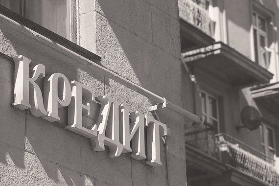Ограничивать планируется только крупные кредиты