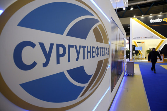 «Сургутнефтегаз» заработал на валюте больше, чем на нефти default 1jve «Сургутнефтегаз» заработал на валюте больше, чем на нефти
