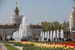 Фонтан «Каменный цветок»
