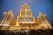 Radisson Collection HotelСтруктура Нисанова и Илиева победила на торгах по продаже гостиницы «Украина» в 2005 г., согласившись заплатить при стартовой цене 4,36 млрд руб. за отель 7,88 млрд руб. После реконструкции гостиница работает под брендом Radisson Collection Hotel.