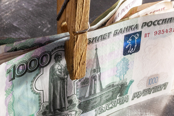 Банки редко используют этот инструмент, так как он дорог – 8,75% годовых