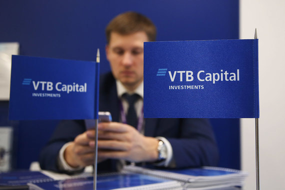 ВТБ ищет разработчика банковского приложения для российской мобильной операционной системы «Аврора»