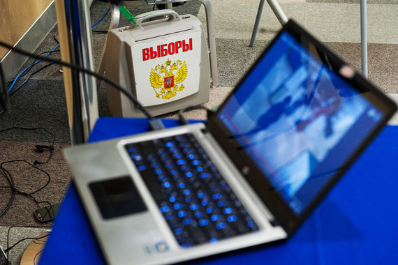 Депутат Госдумы попросил суд приостановить принятие закона об интернет-голосовании