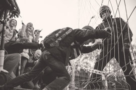 не доволен — протест уй