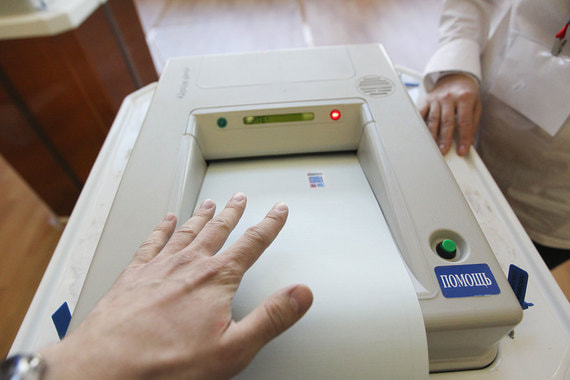 Эксперимент по электронному голосованию в Москве узаконен во втором чтении