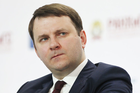 Министр экономического развития Максим Орешкин вряд ли доволен темпами экономического роста