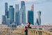 Москва-сити