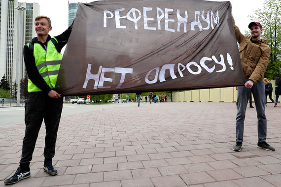 Против строительства храмов за пять лет протестовали жители 28 городов России