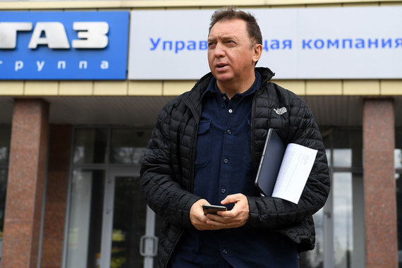 Все семь структур фигурировали в цепочках владения компаний, связанных с Дерипаской