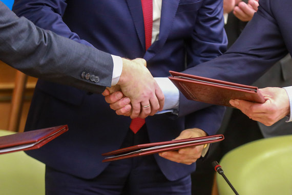 Льготы с препятствием
