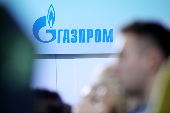 normal 1ozx «Газпром» готовит новую дивидендную политику