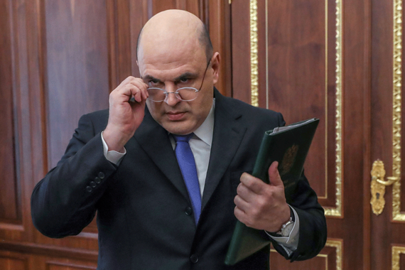 Налоговая служба (на фото – ее руководитель Михаил Мишустин) стала внимательно относиться к зарубежным транзакциям