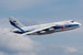 Ан-124 «Руслан» Грузоподъемность 150 т Дальность полета 4800 км Выпущено 55 Производство прекращено Цена не раскрывается