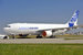 Airbus 330-200F Грузоподъемность 70 т Дальность полета 7400 км Цена $120 млн